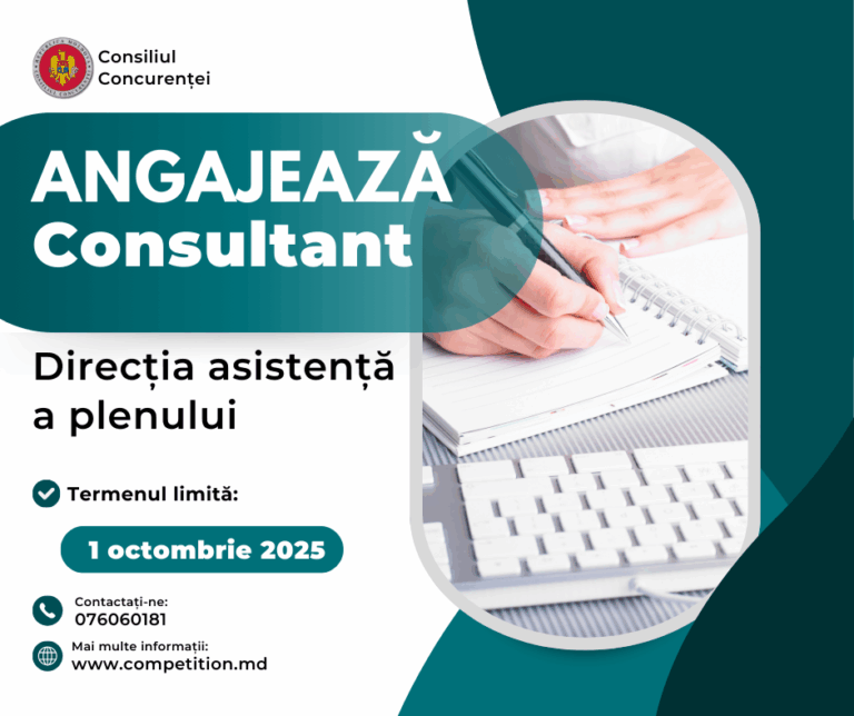 (Română) Consiliul Concurenței anunță concurs de angajare pentru funcția de consultant